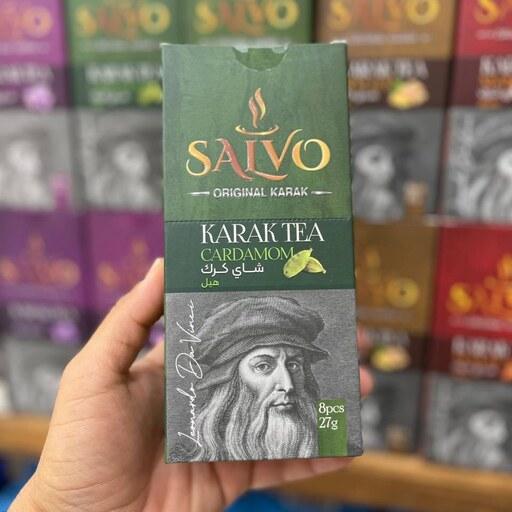 چای کرک سالوو Salvo طعم هل بسته 8 عددی 250 گرمی