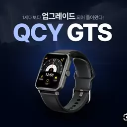 ساعت هوشمند QCY مدل GTS