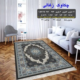 گلیم فرش ماشینی کاشان طرح چکاوک سایز  2متری (1 در 2)