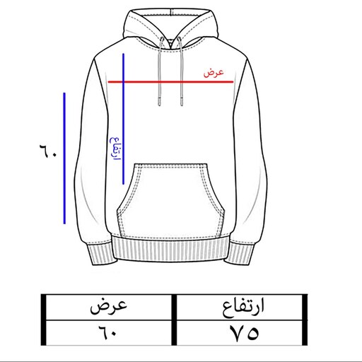 هودی مردانه جنس نخ دورس طرح دیور فری سایز  تو کرک آلفامد کد HM018