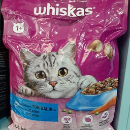 غذای خشک گربه ویسکاز 1.4کیلو