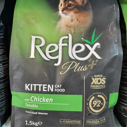 غذای خشک بچه گربه رفلکس 1.5کیلو