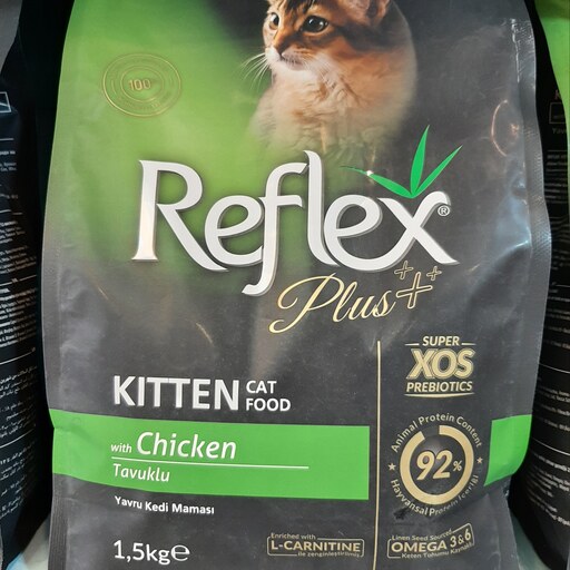 غذای خشک بچه گربه رفلکس 1.5کیلو