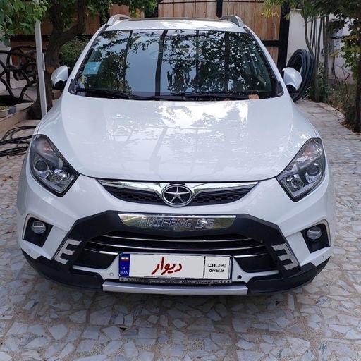 گارد جلو خارجی جک اس 5 ( Jac S5 )