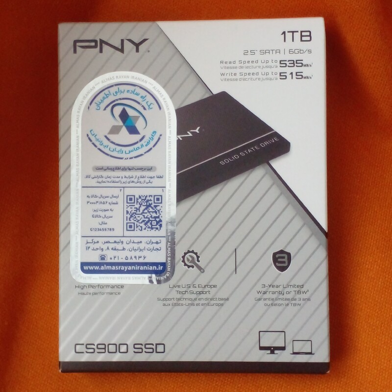 هارد SSD یک ترا بایت 1TB برند PNY با گارانتی الماس 