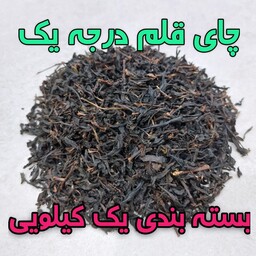 چای ایرانی قلم درجه یک لاهیجان با عطر و طعم متفاوت و قیمت عالی یک کیلویی