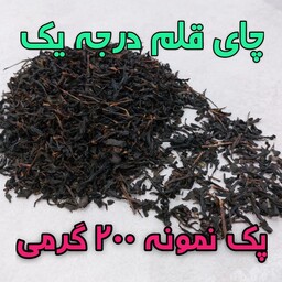 چای ایرانی قلم درجه یک لاهیجان با عطر و طعم متفاوت و قیمت عالی پک نمونه