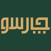 زهره نیکومنش