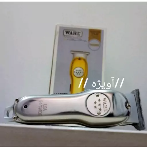 ماشین اصلاح وال دیتیلر شارژی خط زن WAHLdetailer 