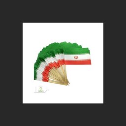 2000 عدد پرچم کاغذی ایران