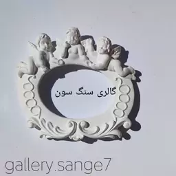 قاب عکس بیس خام قاب عکس مجسمه قاب عکس دکوراتیو