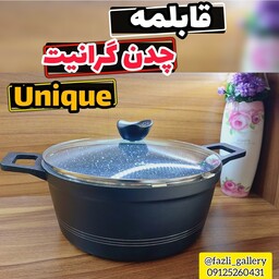 قابلمه سایز 24 یونیک قابلمه یونیک 7805 قابلمه 7805 یونیک قابلمه تک یونیک 7805 قابلمه چدن یونیک قابلمه گرانیت یونیک 7805