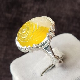 انگشتر نقره خط مطهر (یارزاق) عقیق اصل دورنگ زرد-سفید با رکاب عیار 925 حک شده 