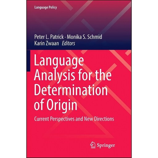 کتاب زبان اصلی Language Analysis for the Determination of Origin