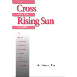 کتاب زبان اصلی The Cross and the Rising Sun اثر A Hamish Ion