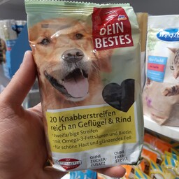 تشویقی داین بستس آلمانی مخصوص سگ های بالغ با کیفیت بالا و بازخورد عالی برای آموزش به وزن 200 گرم محصول آلمان 