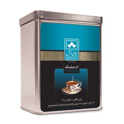 چای دارجلینگ 400 گرمی با جعبه فلزی به همراه قاشق اصل دبش 