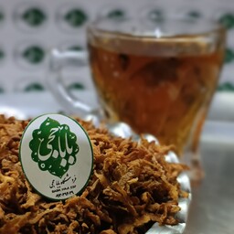 چای به  اعلا  و بی نظیر شیرین و خوشمزه بدون نیاز به استفاده از قند و شیرینیجات ( 150 گرمی )سالم و طبیعی باباحجی