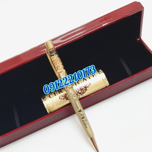 خودکار ورق طلا معلق در محفظه شیشه ای با حک 