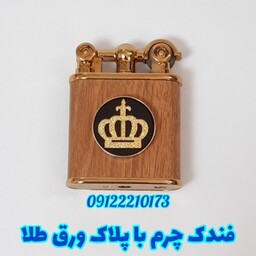 فندک چرم با پلاک طلا دارای جعبه چوبی و شناسنامه اصالت کالا