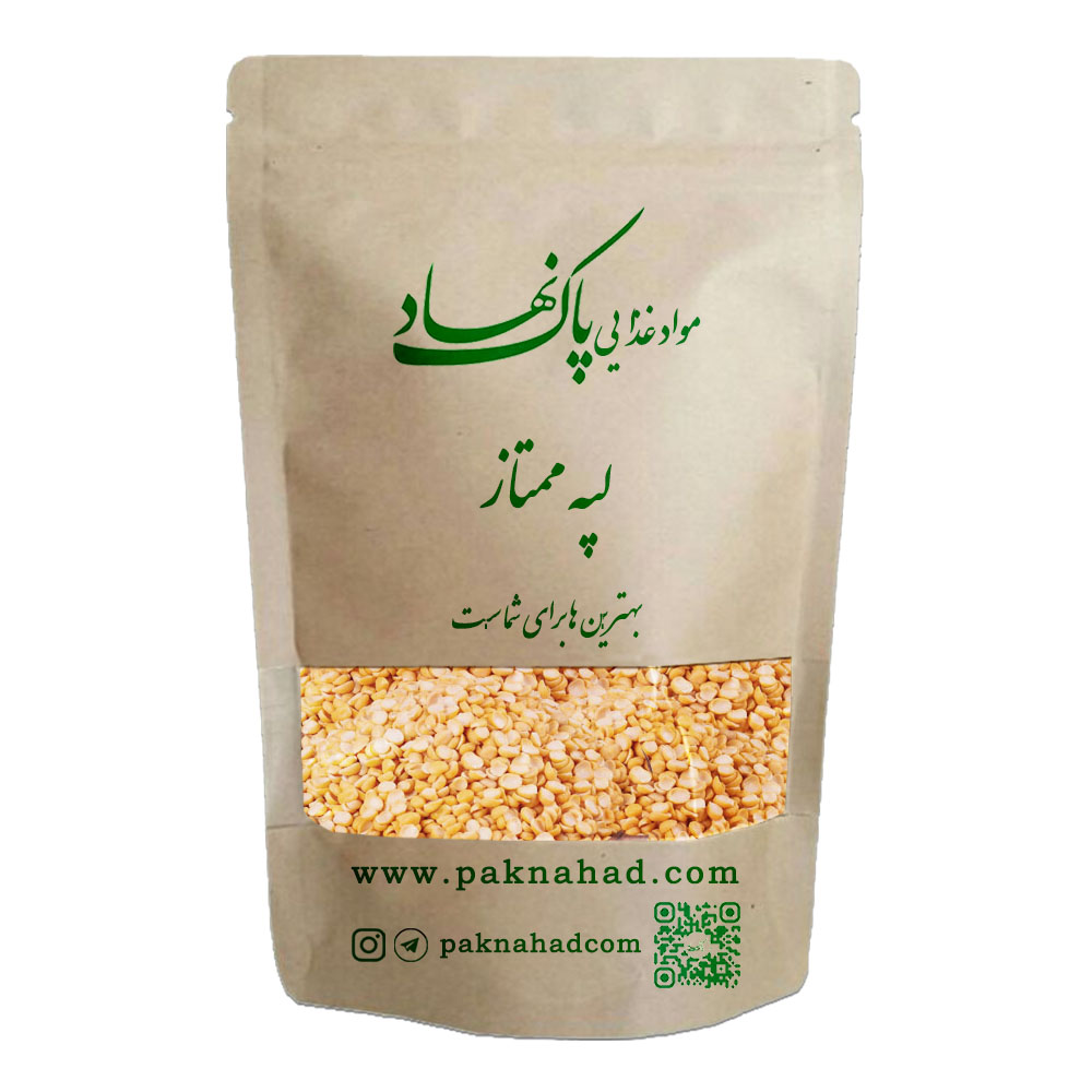 لپه آذرشهر یک کیلوگرم