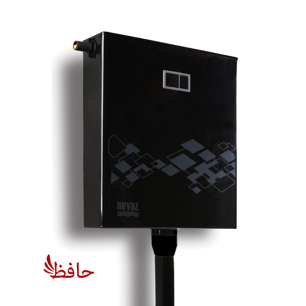 فلاش تانک نیاز مدل لوتوس لاکچری مشکی 5 سال ضمانت (ارسال رایگان)