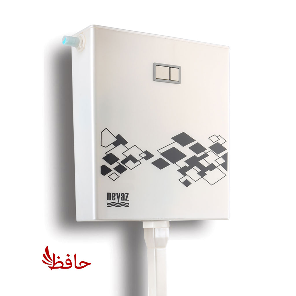 فلاش تانک نیاز مدل لوتوس لاکچری صدفی 5 سال ضمانت (ارسال رایگان)