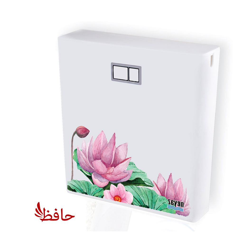 فلاش تانک نیاز مدل لارن 5 سال ضمانت (ارسال رایگان)