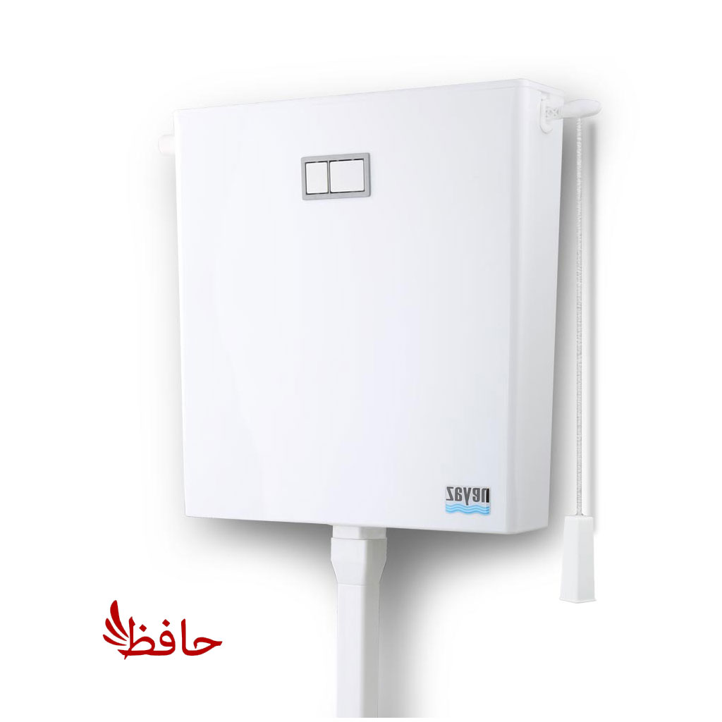 فلاش تانک نیاز مدل آروین 5 سال ضمانت (ارسال رایگان)