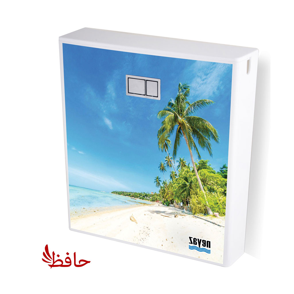 فلاش تانک نیاز مدل ساحل 5 سال ضمانت (ارسال رایگان)