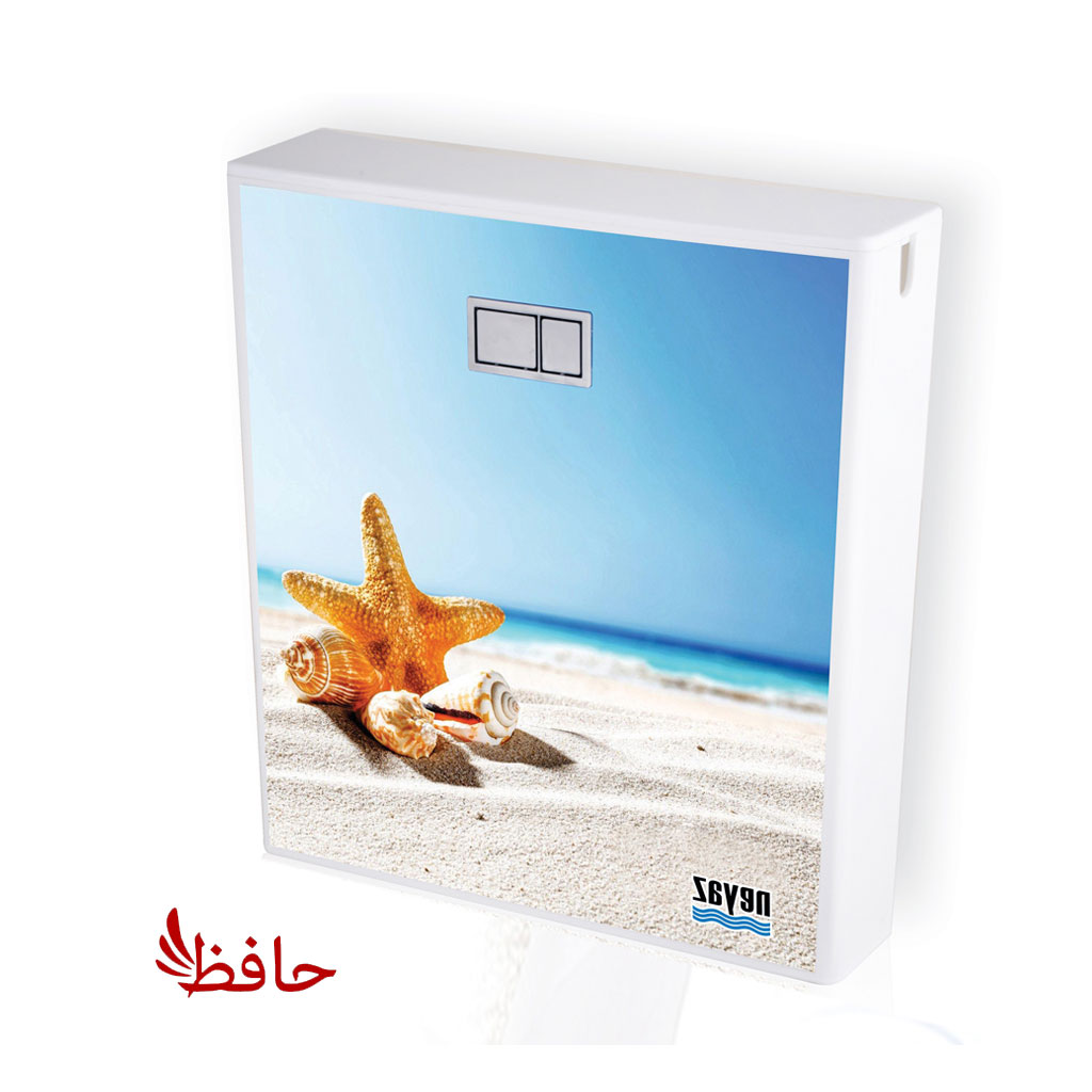 فلاش تانک نیاز مدل ستاره دریایی 5 سال ضمانت (ارسال رایگان)