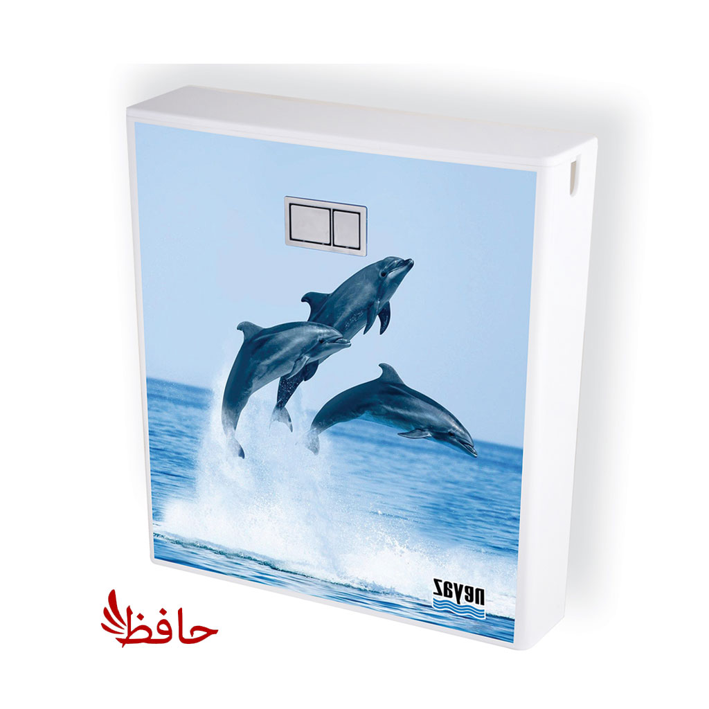 فلاش تانک نیاز مدل دلفین 5 سال ضمانت (ارسال رایگان)