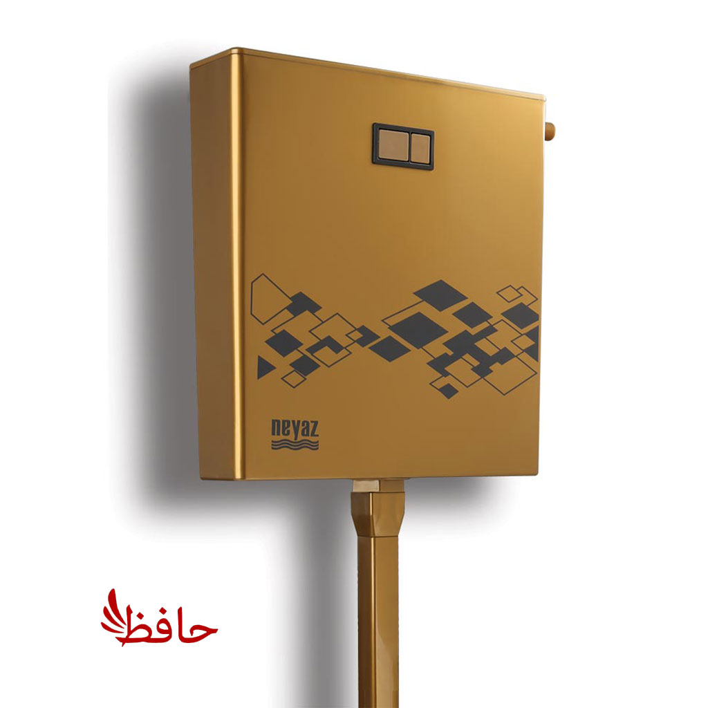 فلاش تانک نیاز مدل لوتوس لاکچری طلایی 5 سال ضمانت (ارسال رایگان)