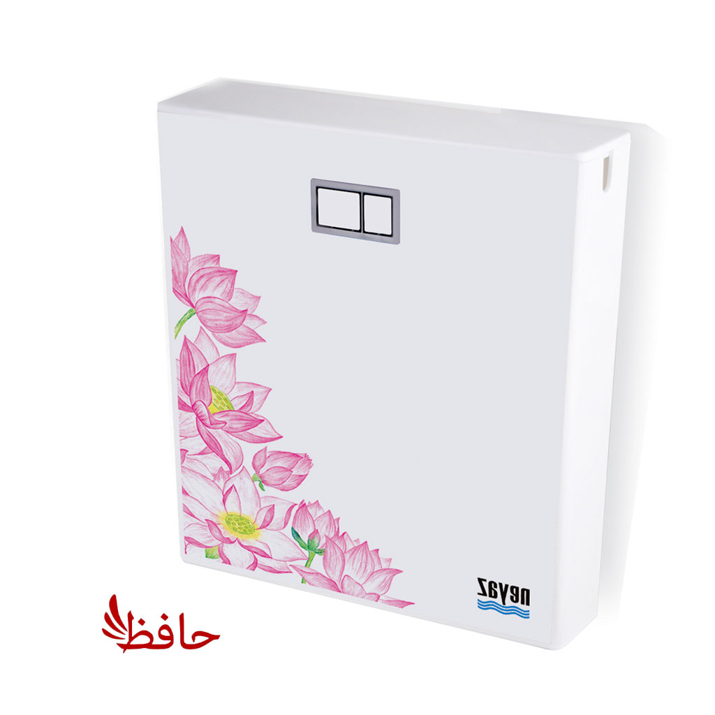 فلاش تانک نیاز مدل دریتا 5 سال ضمانت (ارسال رایگان)