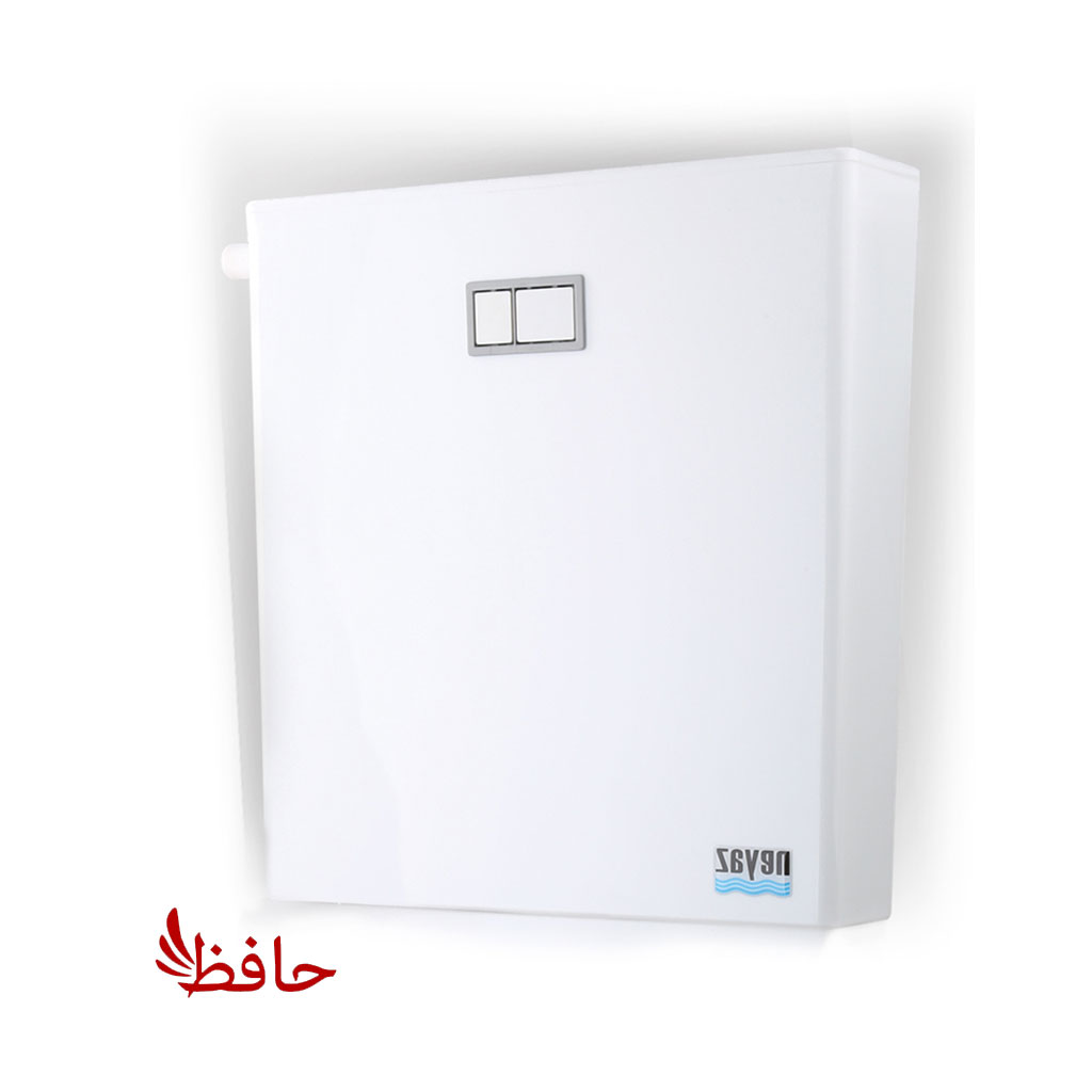 فلاش تانک نیاز مدل آویسا 5 سال ضمانت (ارسال رایگان)