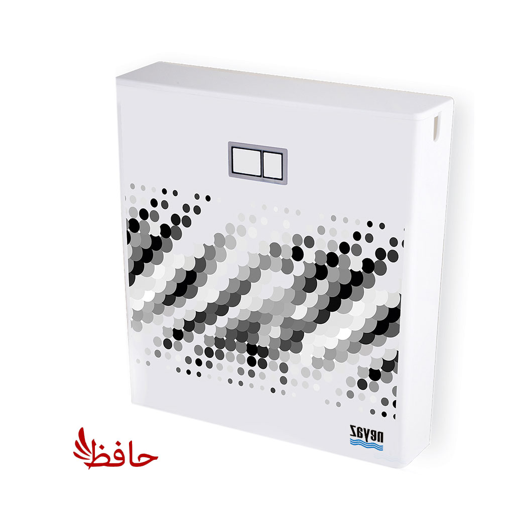 فلاش تانک نیاز مدل آراز 5 سال ضمانت (ارسال رایگان)