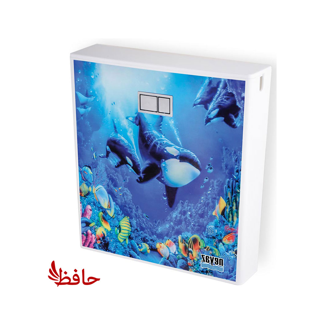 فلاش تانک نیاز مدل نهنگ 5 سال ضمانت (ارسال رایگان)