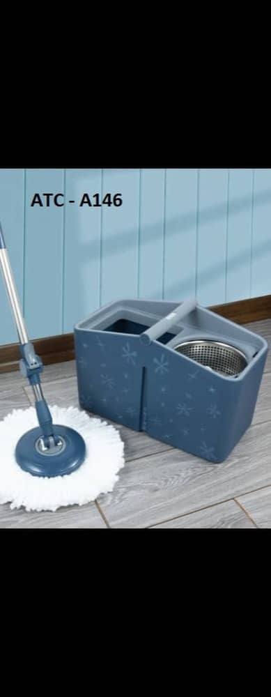 سطل و تی زمین شور ATC مدل 146