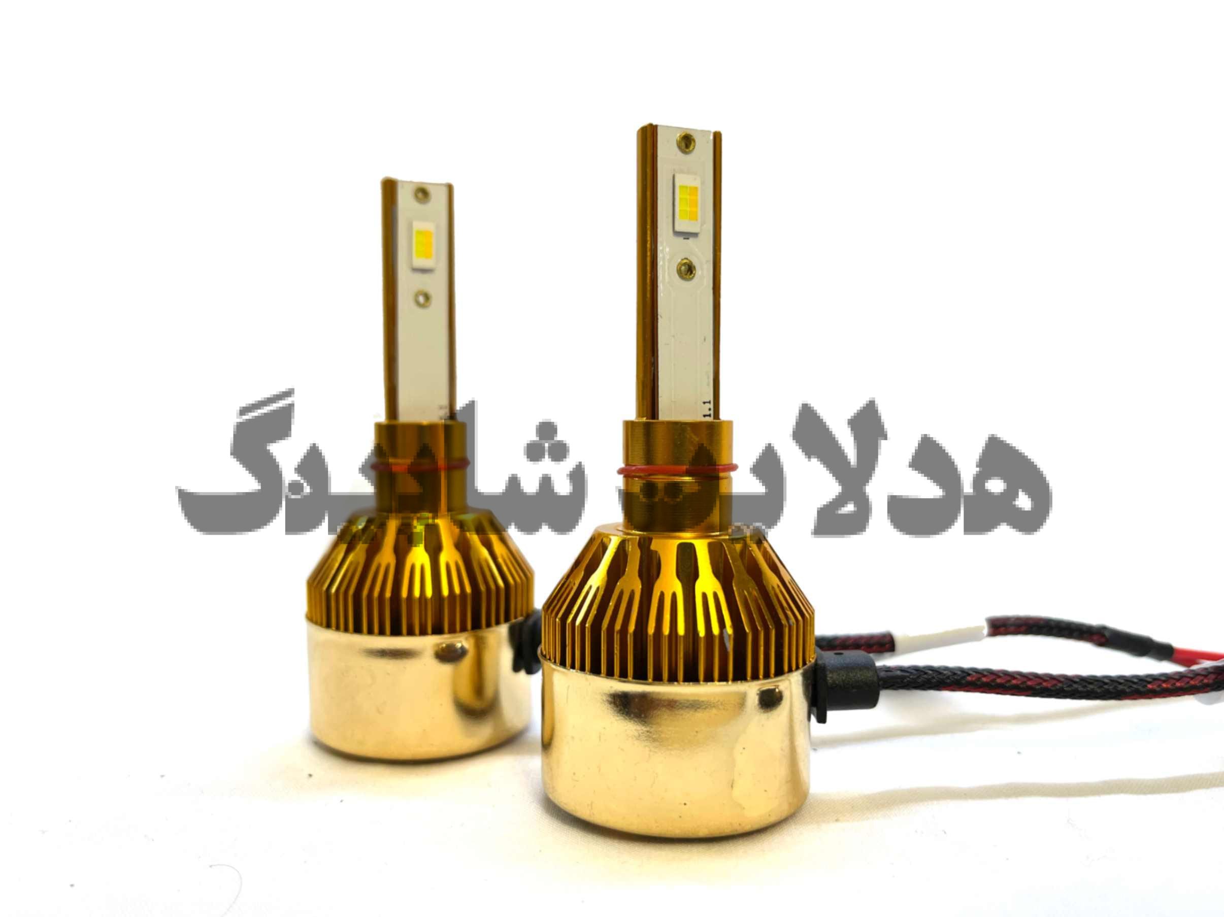 هدلایت D70 پایهH1 دو رنگ