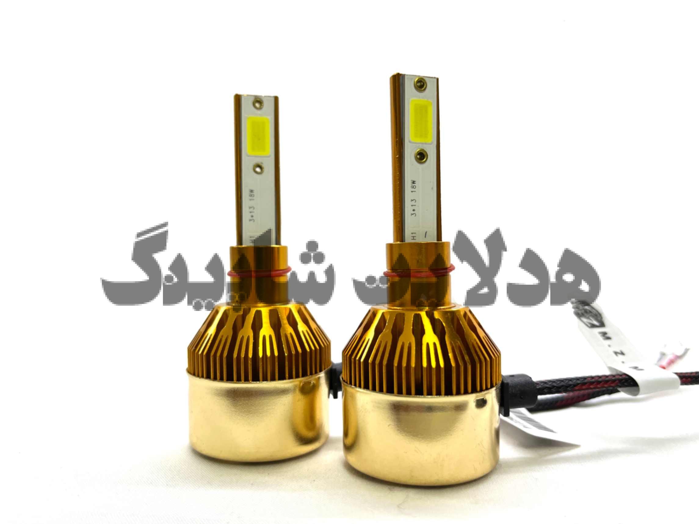 هدلایت D70 پایه H1