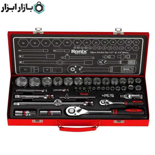 جعبه بکس 38 عددی رونیکس مدل RH-2638