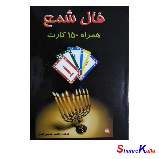 توضیحات تصویر