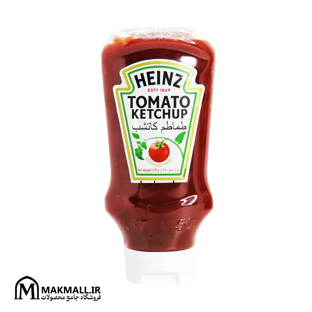 سس کچاپ هاینز 570 گرمی | Heinz Tomato Ketchup