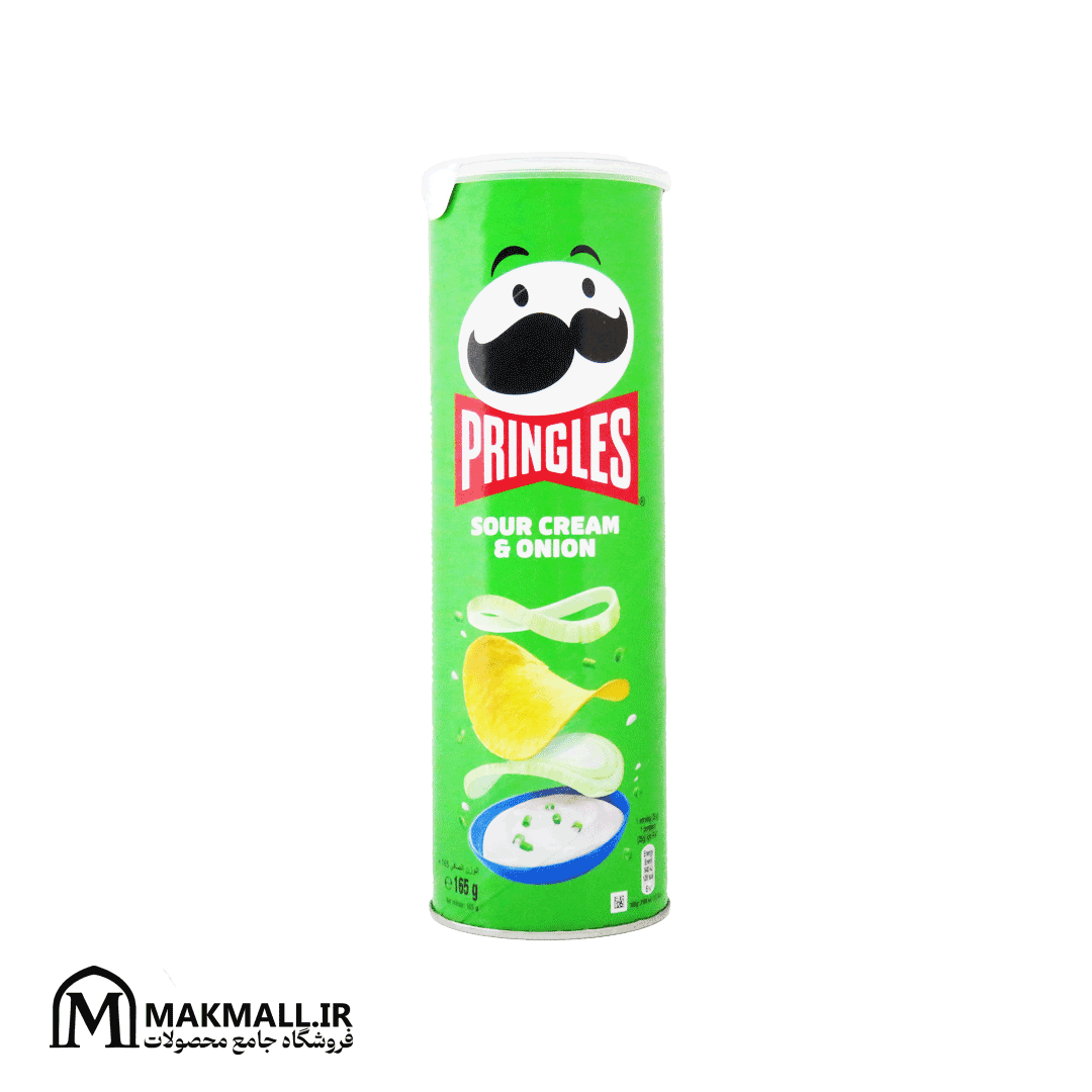 چیپس پرینگلز خامه ترش و پیاز 165 گرمی | Pringles Sour Cream & Onion 165g**
