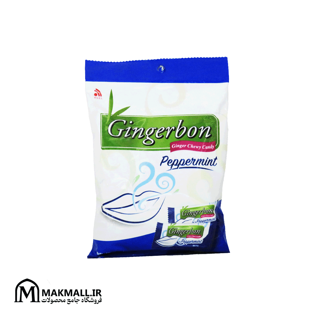 آبنبات نرم زنجبیلی جینجربون پپرمینت 125 گرمی | Gingerbon Ginger Chewy Candy Peppermint 125g