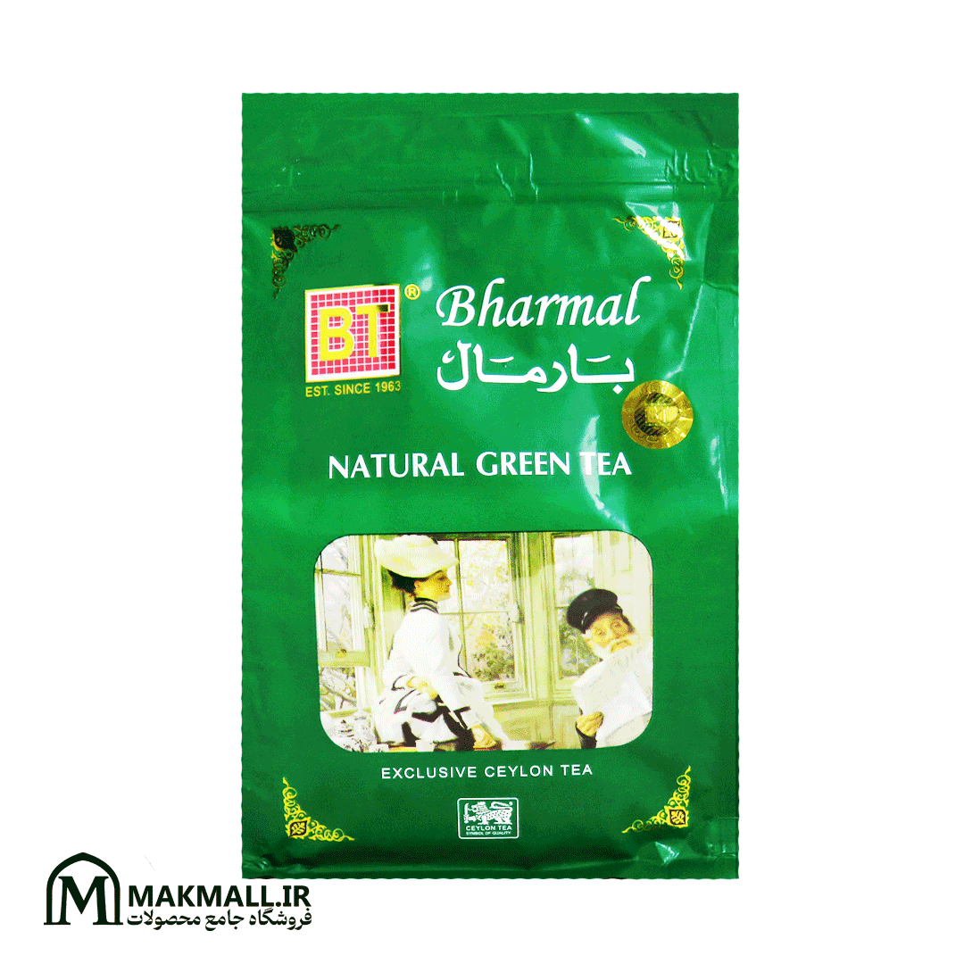 چای سبز بارمال 250 گرمی | Bharmal Green Tea 250g – Exclusive Ceylon Tea