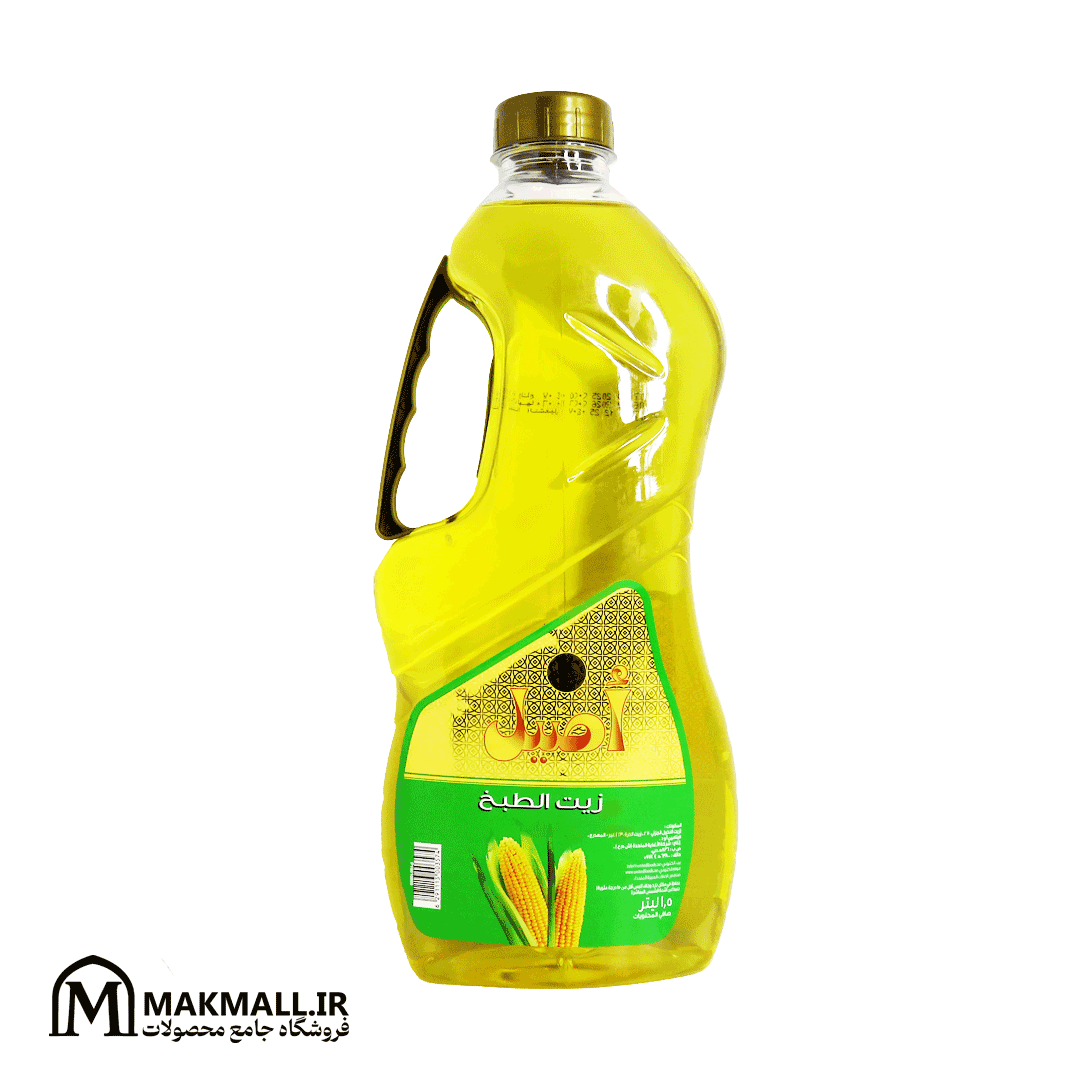 روغن مایع ذرت اصیل 1.5 لیتری | Aseel Corn Oil 1.5L