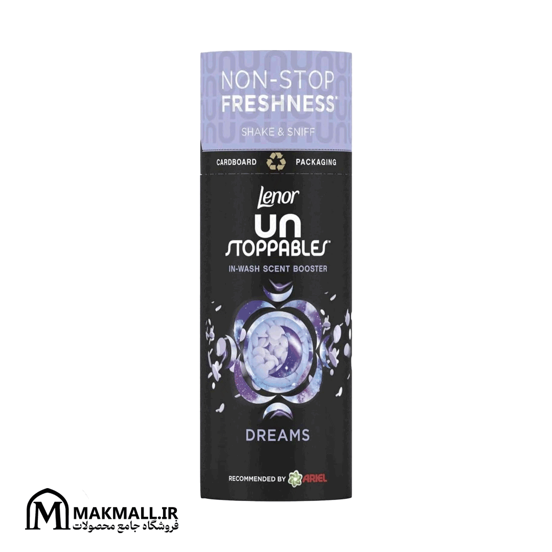 خوشبو کننده لباس لنور مدل دریمز 245 گرم | Lenor Unstoppables Dreams In-Wash Scent Booster 245g