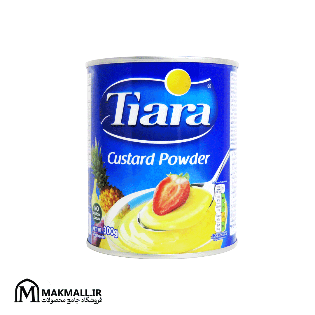 پودر کستر تیارا 300 گرمی | Tiara Custard Powder 300g