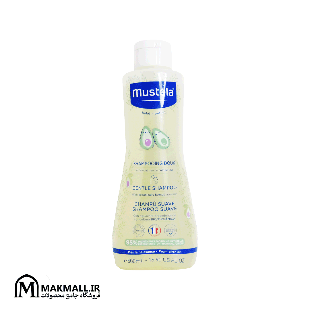 شامپو ملایم ماستلا 500 میلی لیتر مخصوص نوزاد و کودک | Mustela Gentle Shampoo 500ml